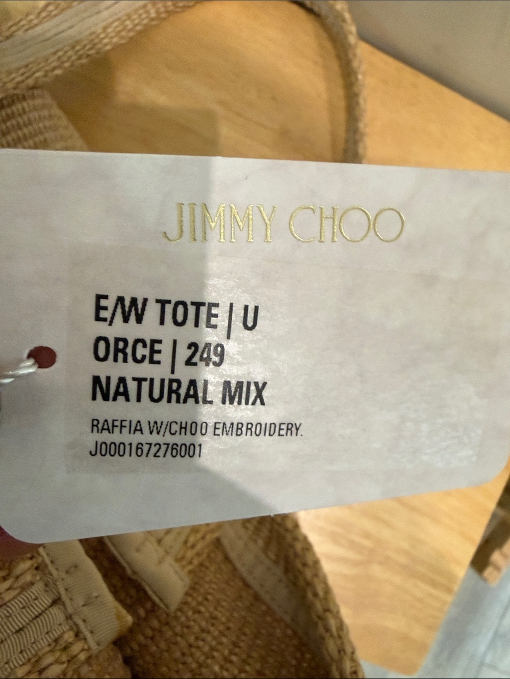 Jimmy Choo Beige Woven Tote with White Logo - Picture 4 of 7